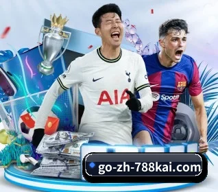 788kai彩票 APP