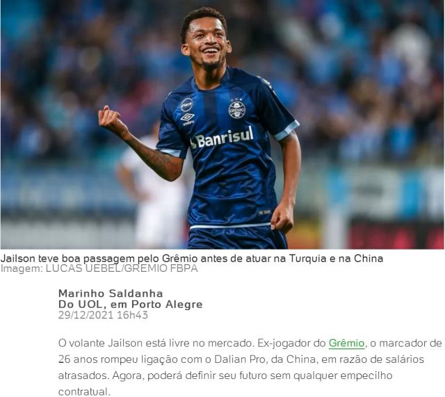 1640867697278071123.png 微信图片_20211230202747.png