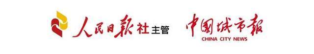 彩票开奖直播-首秀过后，“东北超”需蓄力谋长红